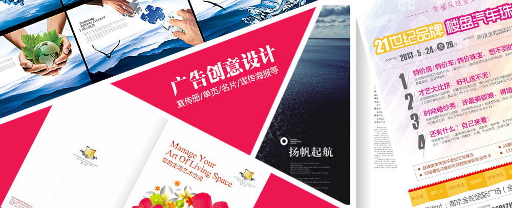 华为超聚变是做什么的
