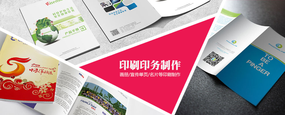 华为经销商广东